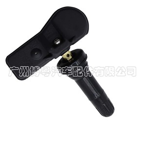 Capteur TPMS A479051704 externe 433 MHz pour système de surveillance de la pression des pneus - Product Image 4