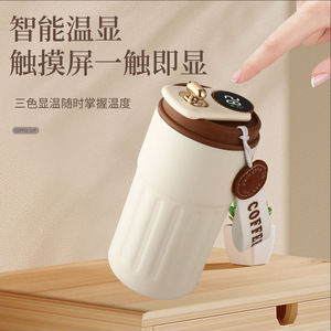 Smart Temperature Display Coffee <b>Mug</b> 316 Stainless Steel Double Wall Insulated Portable <b>Large</b> Capacity Thermos Cup - Product Image 2