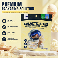 Sachets d'emballage alimentaire personnalisés haut de gamme à finition mate avec barrière intérieure en aluminium pour café, thé, collations et produits de vente au détail