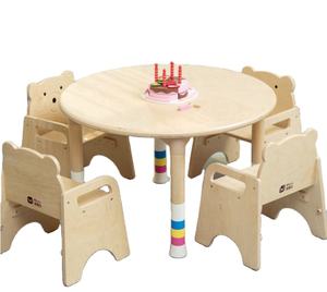 Eibele Baby Learning Center Bear Animal de madera Silla para niños pequeños Muebles para niños Muebles de madera para niños - Product Image 3