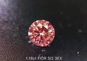 Diamant rose CVD brut cultivé en laboratoire, pierre de diamant colorée pour la fabrication de bijoux et les applications en gemmologie - Product Image 3