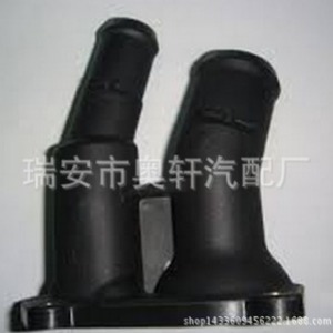 <b>Car</b> Water Hose Thermostat Housing 2S6G-9K478-BC Plastic For Replace <b>Repair</b> Engine Cooling System - Product Image 1