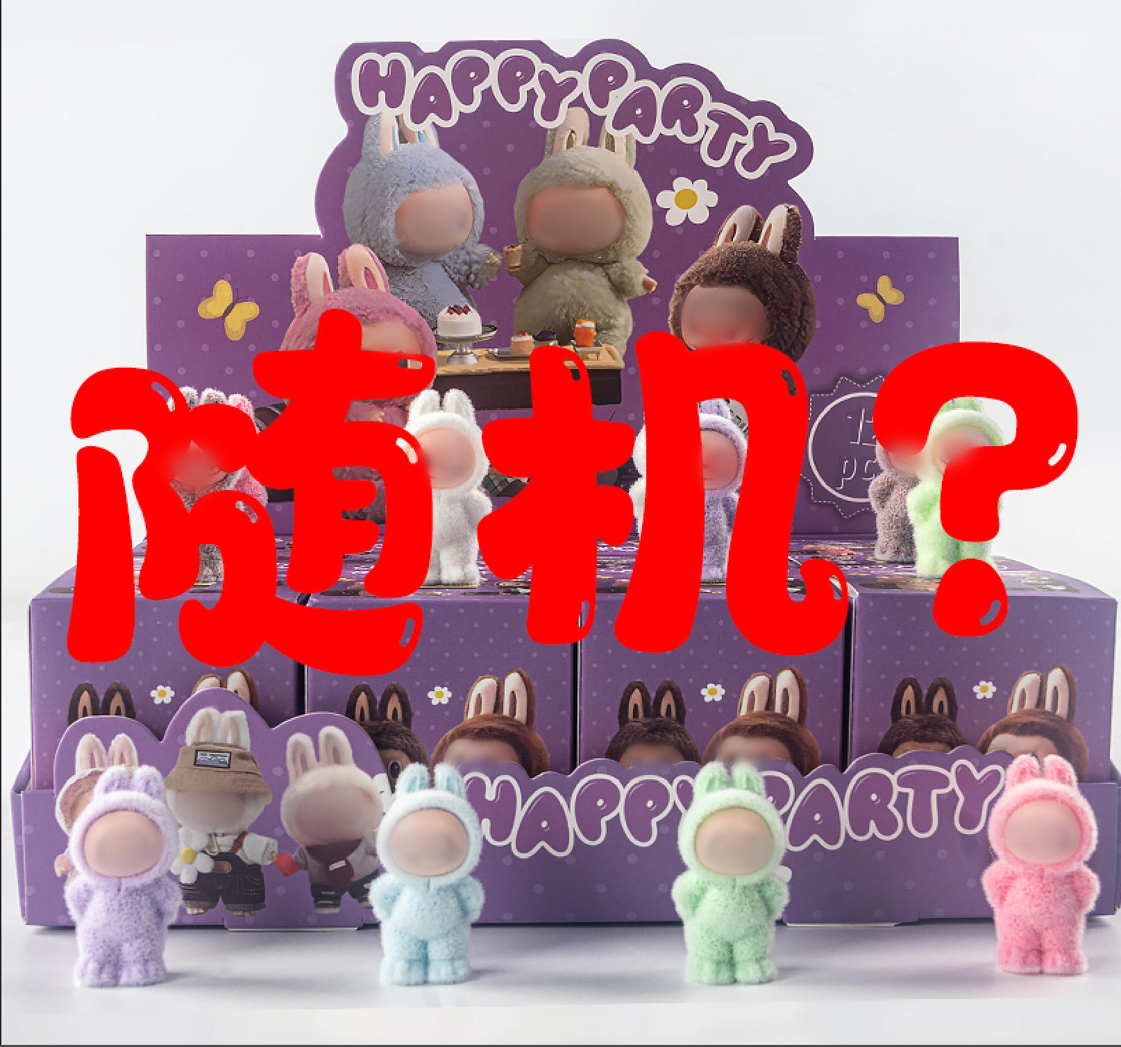 สุ่มสไตล์ [ซื้อเป็นทวีคูณ12ชิ้น]