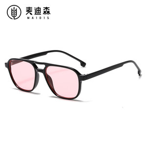 Maidis Sunglasses Plastic <b>Frame</b> Blue Lens UV400 Unisex Aviator Style - Product Image 3
