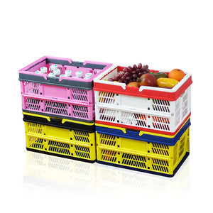 <span class=keywords><strong>Panier</strong></span> en plastique rose de supermarché Paniers à provisions pour dépanneurs - Product Image 3