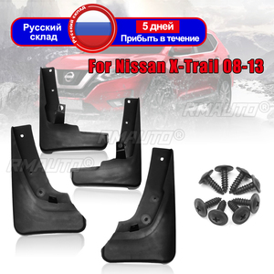 Car Mudguard Fender Splash Guards Mudflaps <b>Mud</b> <b>Flaps</b> for Nissan X-Trail T31 2008 2009 2010 2011 2012 2013 - Product Image 2