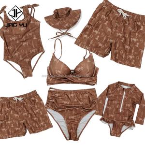 2024 Custom Color Logo Sport Swim Scoop Neck Zip up Girls Shiny Swimwear Women Sexy One Pieces Swimsuit - Product Image 4