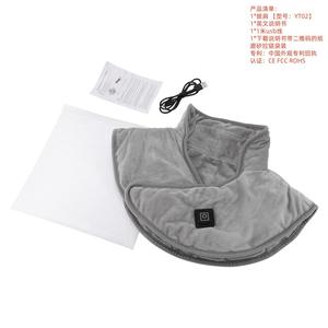 Envoltura de Hombro con Masaje Térmico para Terapia Meridiana, Alivio de la Rigidez del Cuello y Relajación Muscular - Product Image 3