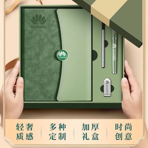 Ensemble cadeau de carnet en cuir Hjd A5 et thermos, produit promotionnel exquis pour le bureau, idéal pour le Nouvel An - Product Image 3