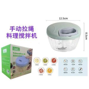 Hachoir manuel Dael 12,5 cm x 8,5 cm pour usage en cuisine - Product Image 3