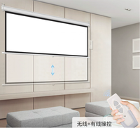 Écran de projection électrique à vente chaude, 100 pouces, moteur, télécommande, écran de projection mural rétractable
