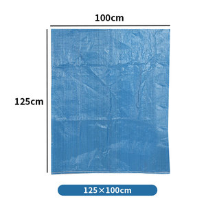Sacs tissés de 39 pouces 25kg 50kg 100kg sac tissé en plastique au prix <span class=keywords><strong>le</strong></span> plus bas vente en gros plusieurs styles de couleur sac tissé en pp - Product Image 2