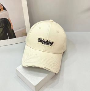 Gorras <span class=keywords><strong>de</strong></span> Béisbol Vintage con Borde Deshilachado, Bordado <span class=keywords><strong>de</strong></span> Letras, Ajustables, Estilo Dad Hat para Atuendos Urbanos - Product Image 2