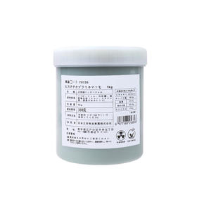 معجون الفستق الطبيعي عالي المحتوى من الفستق من زينغرونغ، زبدة المكسرات للحشو، تعبئة في علب للخبز والساندويتشات والبسكويت، 1000 جرام - Product Image 2