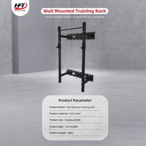 Rack de squat pliable en acier de calibre 11 durable, équipement de gym multifonctionnel - Product Image 2