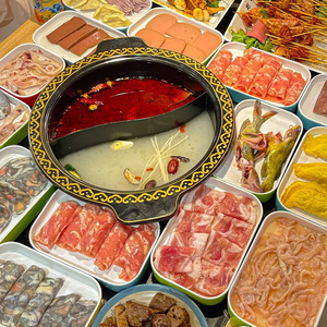 Seven Shopkeepers Self-Service Hot Pot Restaurant <b>Plates</b>, Skewers, Coriander Boxes, <b>Melamine</b> Barbecue Restaurant Cutlery, - Product Image 4