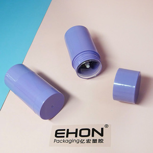 25g Thick Deodorant <b>Stick</b> Containers Custom Packaging Roll Tube China Factory Screw Cap Screen Printing for Lip Balm - Product Image 6