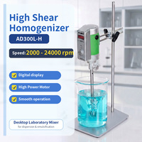 Homogeneizador de Alto Cizallamiento AD300L-H, Disponible al por Mayor y con OEM, 25-13000ml, para Pequeños Lotes de Alimentos, Cosméticos y Productos Químicos, Mezclador de Laboratorio de Acero Inoxidable SS304