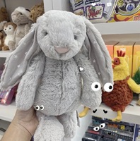 Jellcatt UK Peluche Lapin Gris à Oreilles Tombantes, Doux Coton PP, Cadeau pour Pendentif de Sac ou Porte-clés