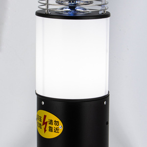 Outdoor Mosquito Killer Lamp Led Electric Rainproof For Courtyard Garden High Power Mosquito Trap And Kill Non Toxic - Product Image 1