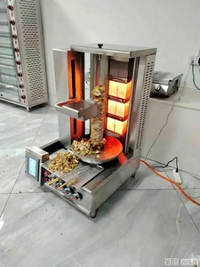 Bonnes affaires : <span class=keywords><strong>Robot</strong></span> à shawarma à gaz, découpe <span class=keywords><strong>automatique</strong></span> de viande, coupe <span class=keywords><strong>automatique</strong></span> rotative, 4 brûleurs à shawarma - Product Image 2