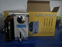 Accepteur de pièces de haute qualité JY-100F, accessoires pour distributeurs automatiques et machines de jeux d'arcade, accepteur de jetons