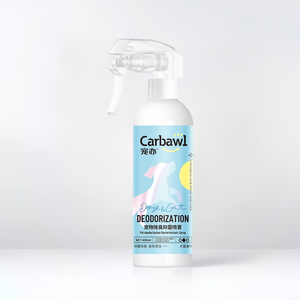 Removedor de Manchas de Carpete com Forte Aroma para Animais de Estimação, Eficaz contra Urina de Gato e Xixi de Cão, Eliminador de Odor e Manchas para Animais de Estimação, Colônia para Cães - Product Image 2