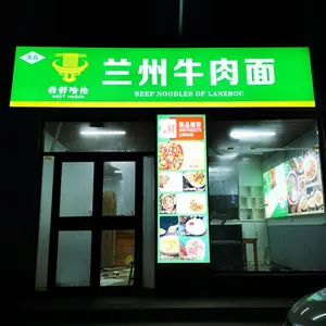 Outdoor Door Sign Led Light Box Shop Sign Business Advertising Equipment Signage Banner BillboardSignboard LightBank Light Box