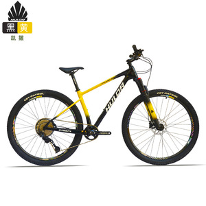 Vélo de montagne Hulda Caesar en fibre de carbone 27,5/29 pouces, fourche à suspension 11 vitesses, vélo tout-terrain pour adultes - Product Image 3