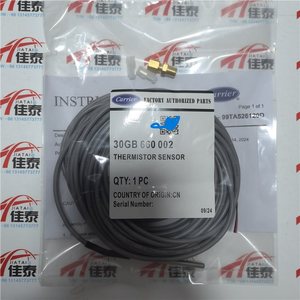 Kit de capteur thermistor Carrier 30GB660002 pour la surveillance de la température des unités refroidies par air - Product Image 3