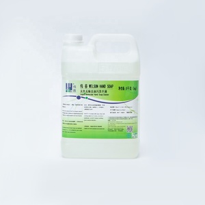 Không Màu Không Mùi Cấp Thực Phẩm Chất Lỏng Tay Xà Phòng Nhà Vệ Sinh Xà Phòng Với Diệt Khuẩn - Product Image 2