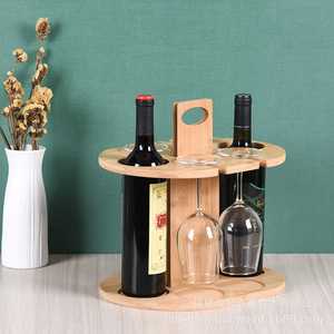 Estante de Bambú para Copas de Vino con 6 Orificios para 2 Botellas y 4 Copas con Función de Exhibición - Product Image 1