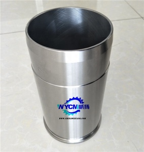 Pièce détachée d'origine WP6G TD226B 13056682 Doublure de cylindre - Product Image 4