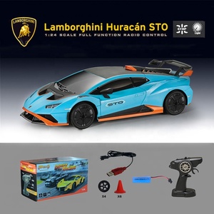 Licensed <strong>Lamborghini</strong> RC Drift Car 1:24 Remote Control Racing Car ABS <strong>Toy</strong> High Speed Drift Vehicle OEM Custom RC <strong>Toys</strong> for Kids - Product Image 5