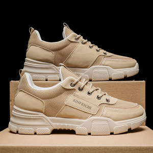 Nouvelles Chaussures de Sport Décontractées pour Hommes, Style Coréen Tendance, en Tissu Épais, Polyvalentes, Imperméables, pour le Printemps et l'Automne - Product Image 3
