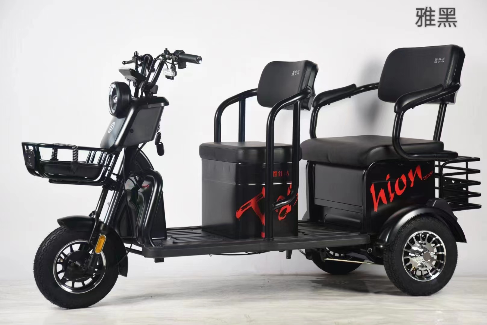 電動三輪車 オレンジ電動アシスト自転車 スーパー73 SUPER73-ZX | Comfortable