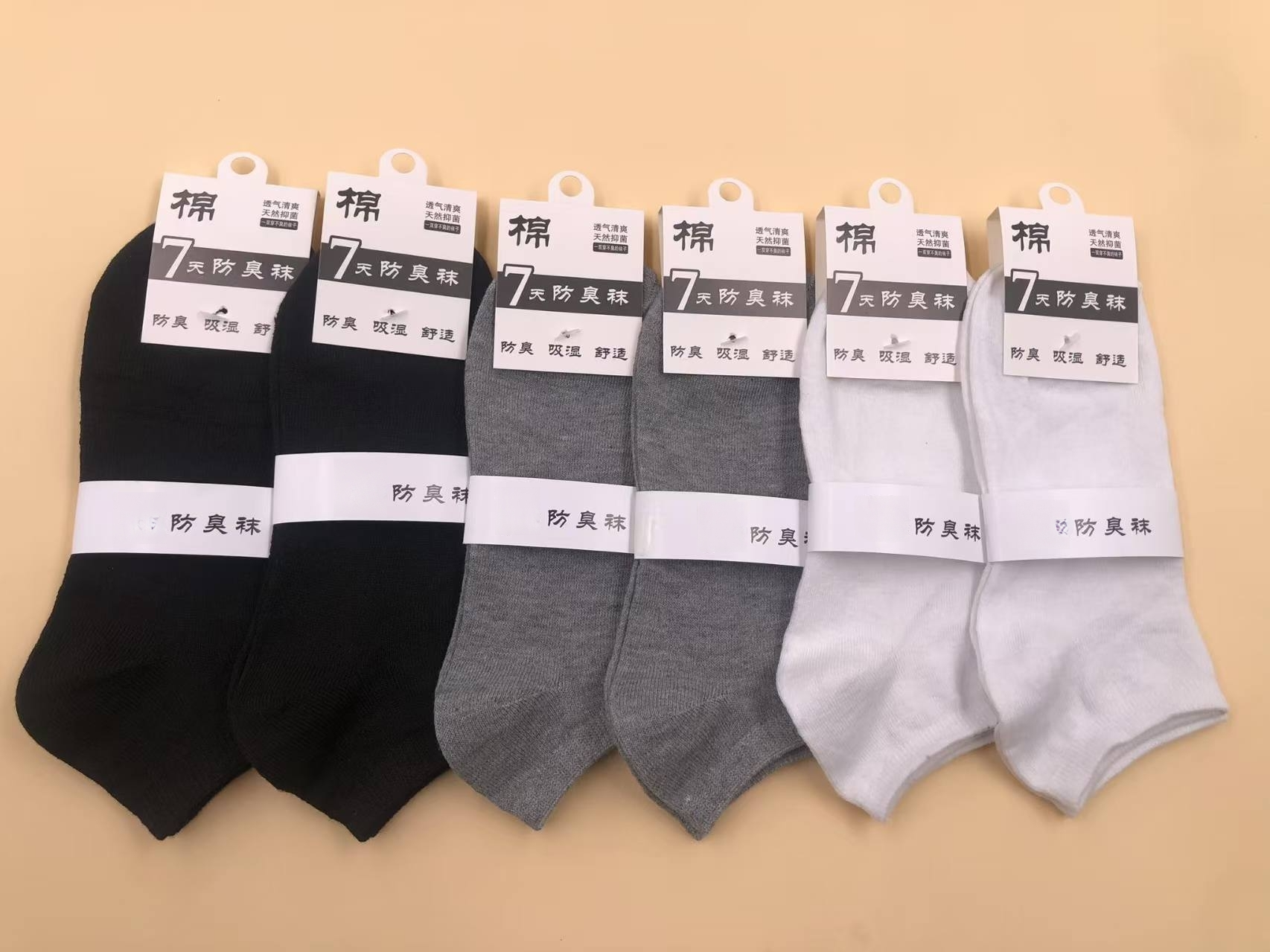 color mix
