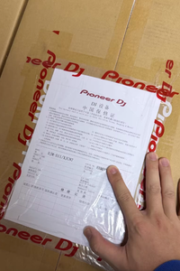 Table de mixage <span class=keywords><strong>Pioneer</strong></span> <span class=keywords><strong>DJM</strong></span> S11, neuve, produit authentique, garantie nationale d'un an. - Product Image 6