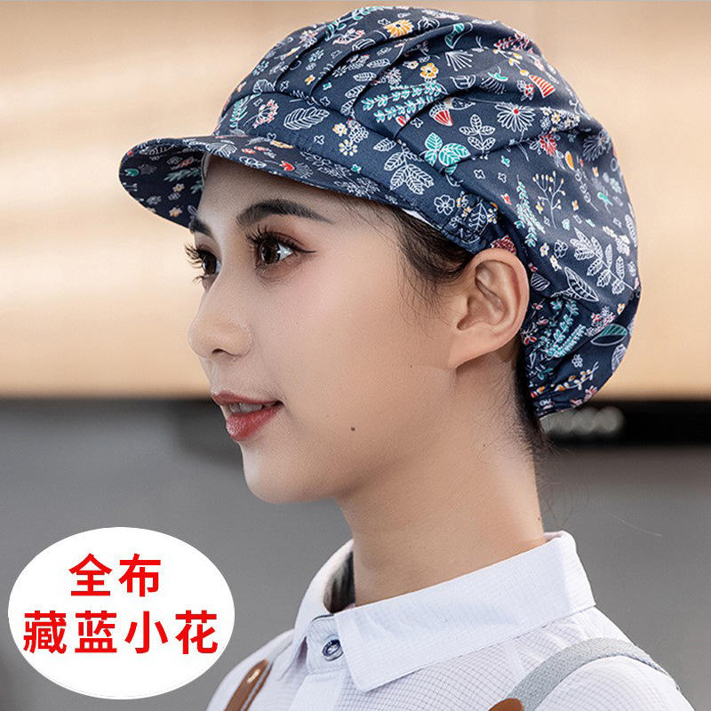 [ผ้าเต็ม] ดอกไม้สีฟ้าเล็กๆ