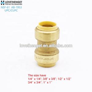 无铅黄铜直推配件铜推连接器联轴器 - Product Image 3