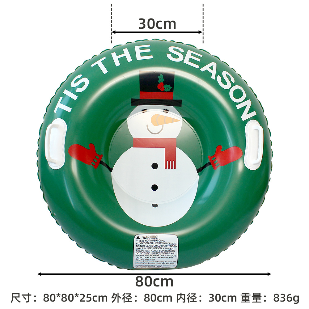 ski circle-green snowman