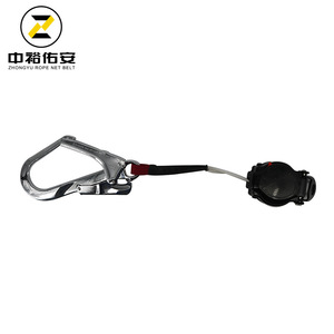 Zhongyu Rope Net <b>Belt</b> Safety Harness 1.5M Fall Prevention For High Altitude <b>Work</b> Outdoor Construction - Product Image 5