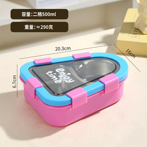 Bencircle B278 Food Grade Stainless Steel Bento Lunch Box with Transparent Lid and Colorful <b>Edges</b> - Product Image 5