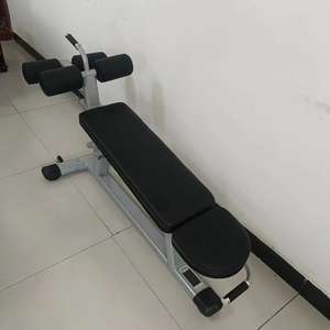 Équipement <span class=keywords><strong>de</strong></span> <span class=keywords><strong>musculation</strong></span> personnalisé <span class=keywords><strong>de</strong></span> <span class=keywords><strong>banc</strong></span> d'utilisation <span class=keywords><strong>de</strong></span> gymnase <span class=keywords><strong>de</strong></span> <span class=keywords><strong>prix</strong></span> usine pour le <span class=keywords><strong>banc</strong></span> réglable abdominal <span class=keywords><strong>de</strong></span> déclin - Product Image 6