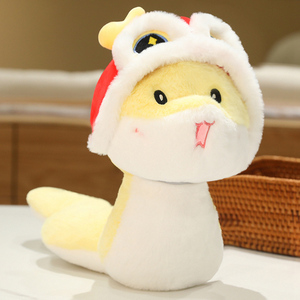 Juguete de Serpiente Kawaii Unisex, Peluche con Gorro Extraíble, Material de Felpa y Algodón, Relleno de PP, Regalo para Niños - Product Image 5