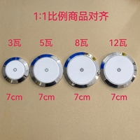 Lumière arrière intérieure COB LED en alliage de 3 pouces, modèle HS-MPV 022, 12V CC, pour camping-car, yacht, bus - Accessoires intérieurs de voiture Hubei