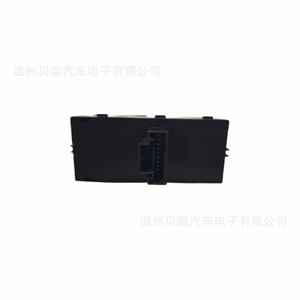 Interruptor Elevavidrios Eléctrico Volkswagen Lamando 5GG959857 12v - Product Image 4