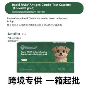 () - Product Image 4