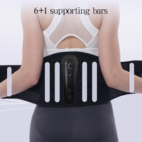 Ceinture de Soutien Lombaire Élastique en Polyester avec Logo Personnalisé, Ajustable, pour Hommes et Femmes, Prévention des Douleurs Lombaires
