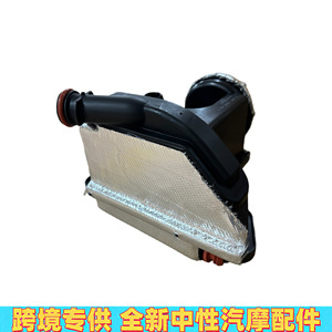 079103542E แยกน้ำมันสำหรับรถออดี้ A8 A7 3.0T อะไหล่เครื่องยนต์พลาสติกใหม่ - Product Image 4